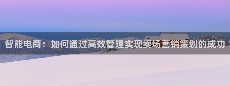 必赢这个平台怎么样知乎