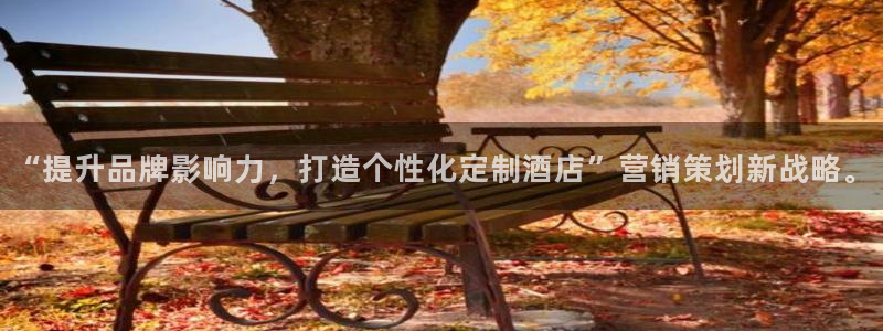 必赢网络游戏平台