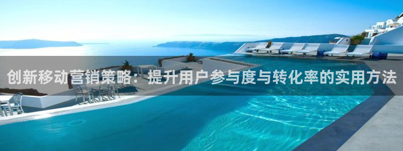 必赢宝app软件下载