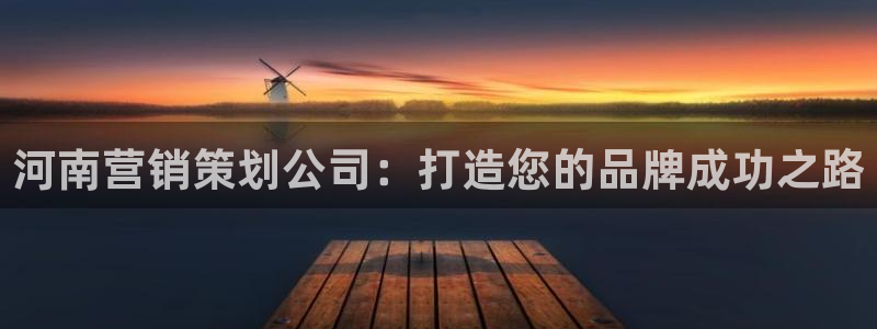 必赢手机app下载安装