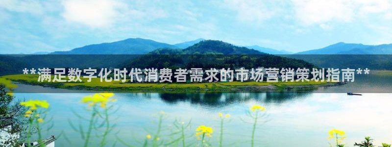 必赢平台网