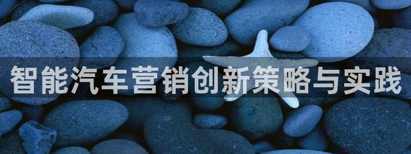 必赢手机app下载抢红包