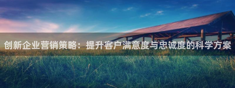 必赢国际是什么