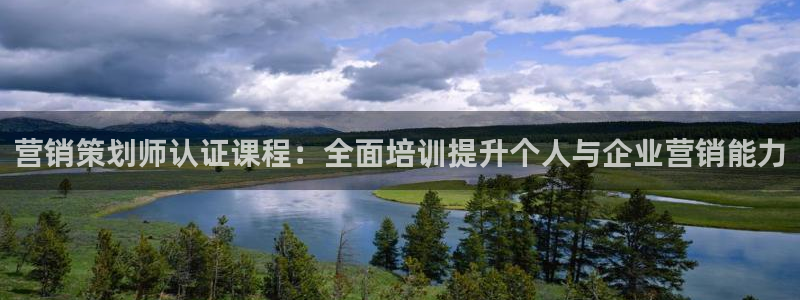 9965必赢苹果下载