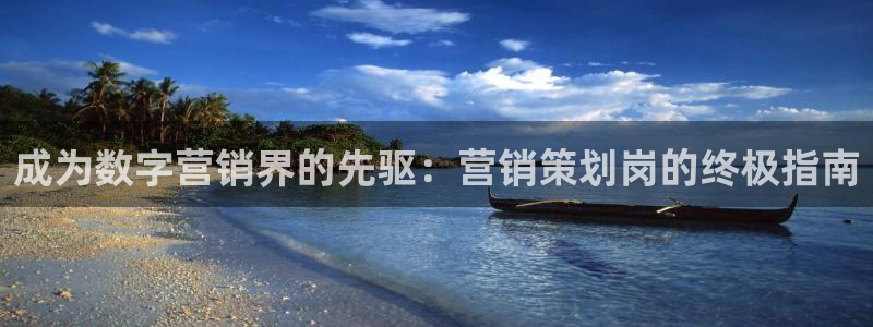 必赢国际437官方