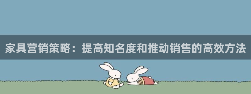 必赢亚赢网站官网下载手机版安卓