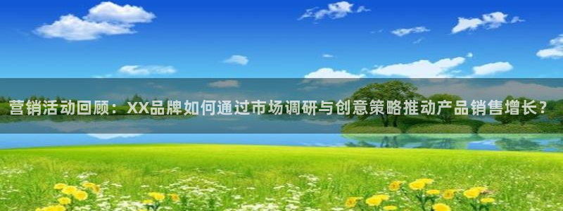 必赢3003手机网页版