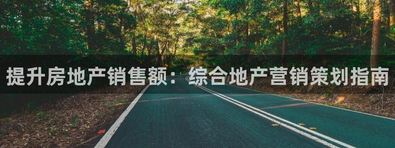 必赢线上网址是多少