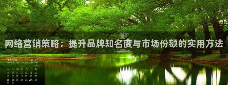 必赢平台怎么样把钱提到银行卡里