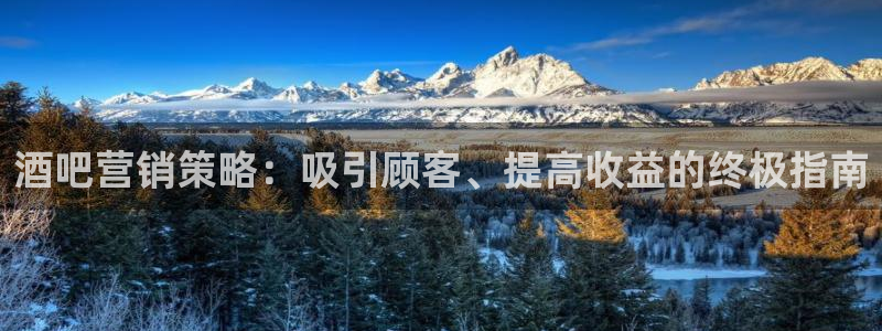 必赢下载苹果手机app