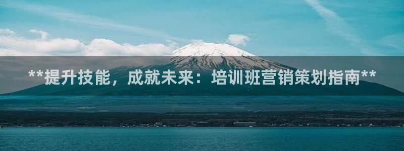 必赢手机app下载最新版本安卓苹果