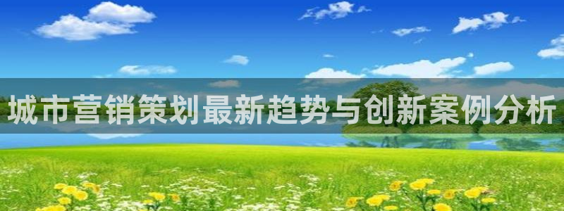 必赢官网网站入口网址