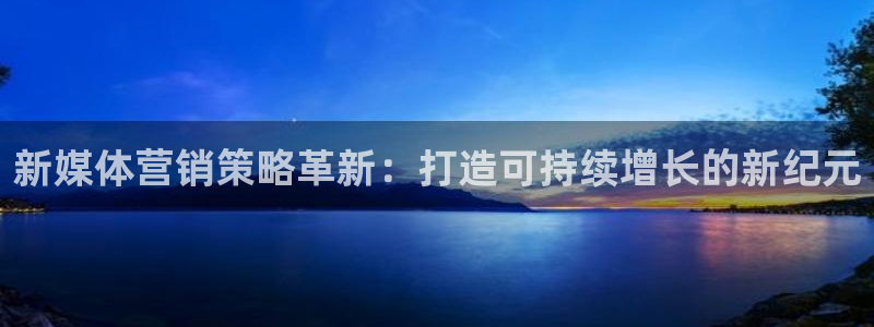 必赢7321取不出钱
