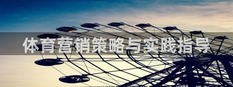 必赢亚赢网站官网下载安装最新版