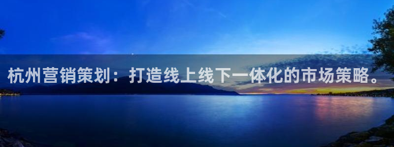必赢亚赢网站官网下载安装