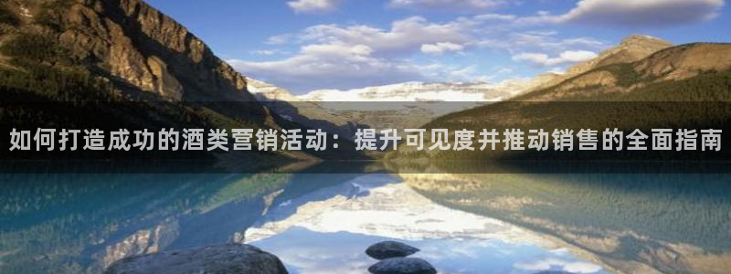必赢app客户端下载
