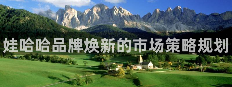 必赢国际游戏技巧