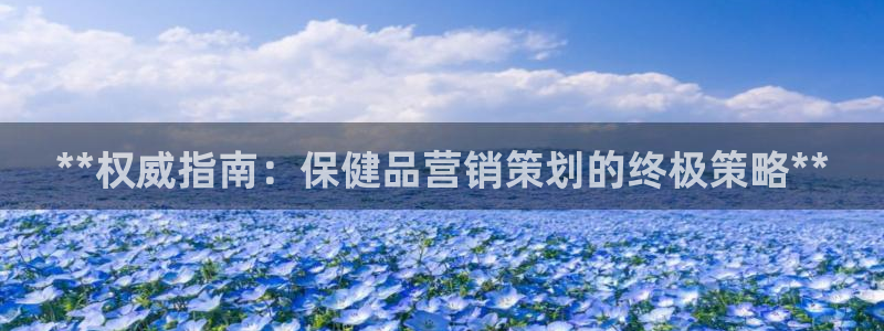 必赢游戏城