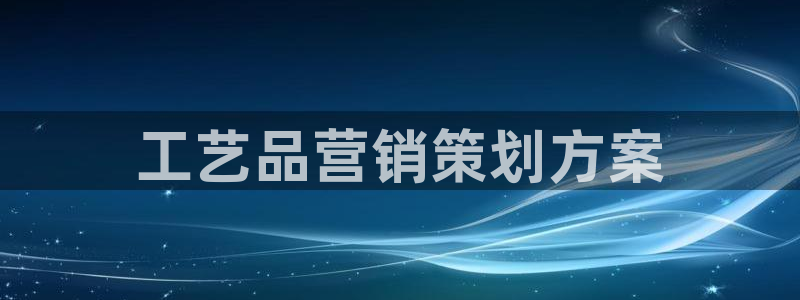 必赢平台官方电话