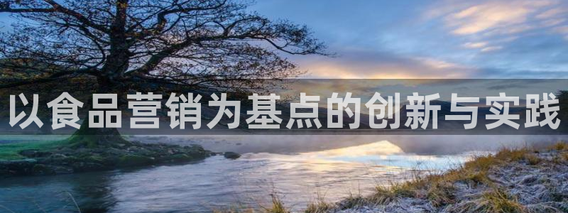 必赢88