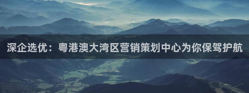 必赢平台电子