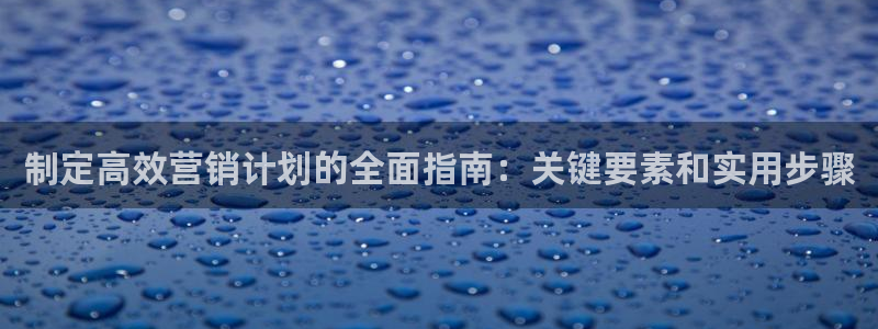 必赢下载