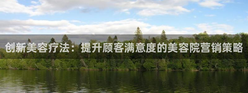 必赢437官网