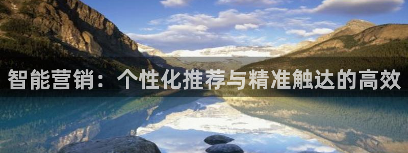 必赢国际437官方介绍