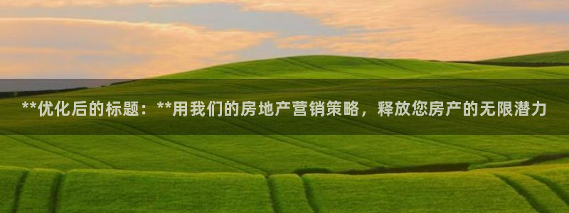 必赢链接