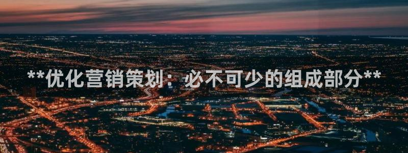 必赢国际的网站多少