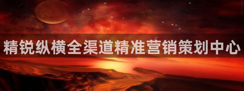 必赢科技有限公司