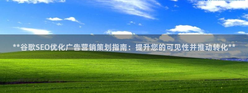 必赢官网app下载安装手机版最新版