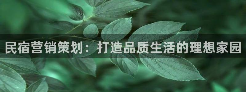 必赢888国际集团