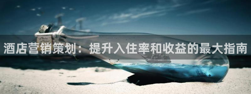 必赢国际技巧