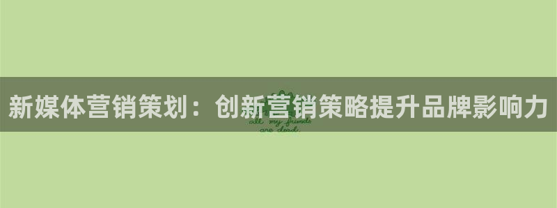必赢官网网站