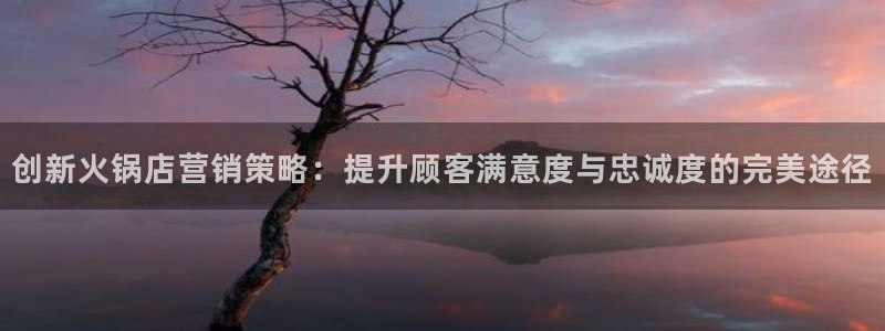 必赢官网网站入口网址