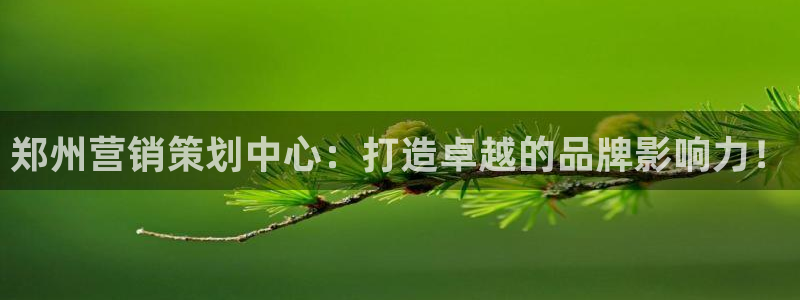 必赢3003 会员账号