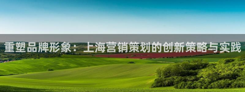 必赢app能挣钱吗是真的吗