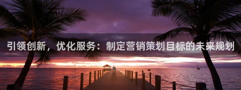 必赢官网网站