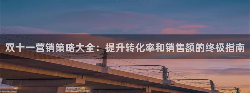 必赢8888