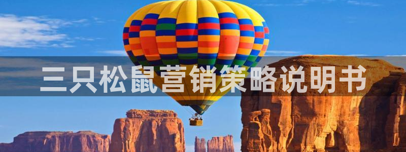 必赢网站充值是真的吗
