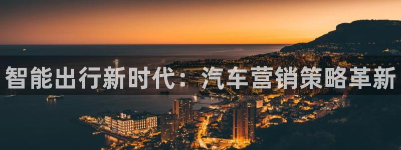 必赢app客户端下载官网