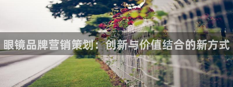 必赢亚赢网站官网下载安卓