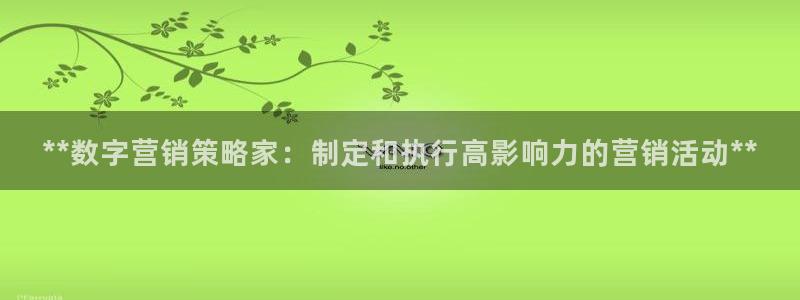 必赢平台官方网站