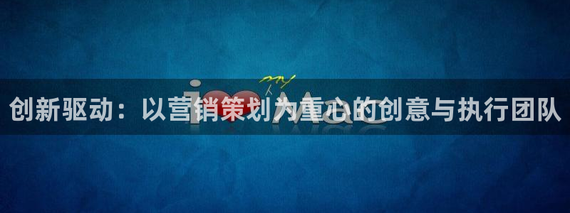 必赢官网下载安装app