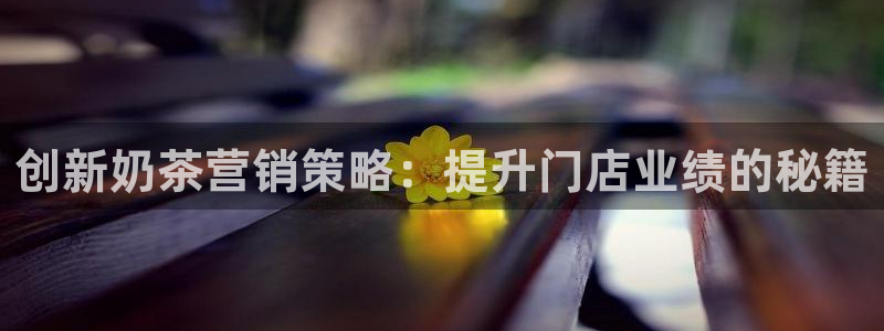 73882必赢app下载