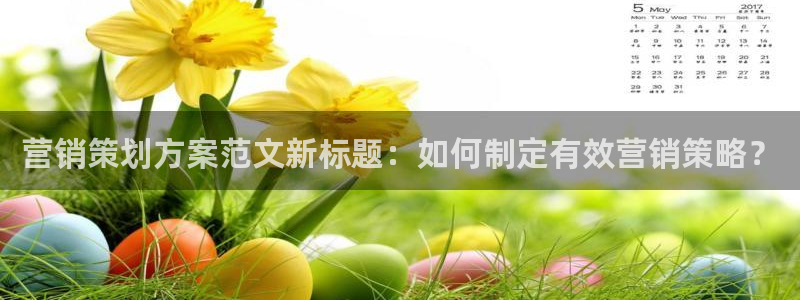必赢官网app下载安装苹果版