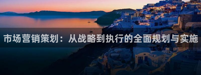 必赢国际怎么样