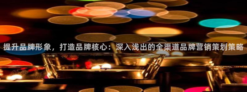 必赢网站是哪一个平台