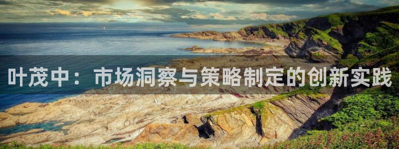 必赢下载ipad